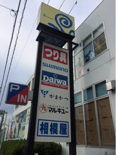 iPhoneImage.png