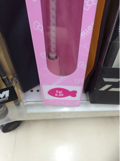iPhoneImage.png