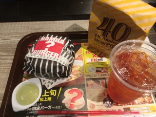iPhoneImage.png