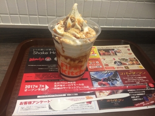 iPhoneImage.png