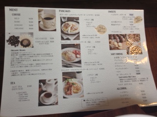パンケーキカフェ