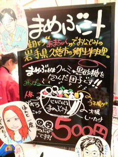 2014021920230000.jpg