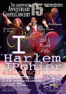 gospel live