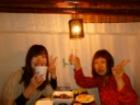 2011y09m12d_014952695_ed.jpg