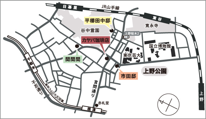 市田邸 地図