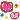 1233.gif