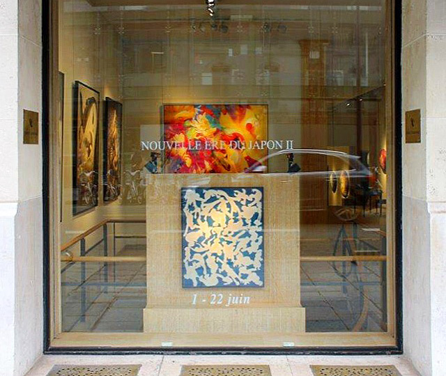 Galerie taménaga France