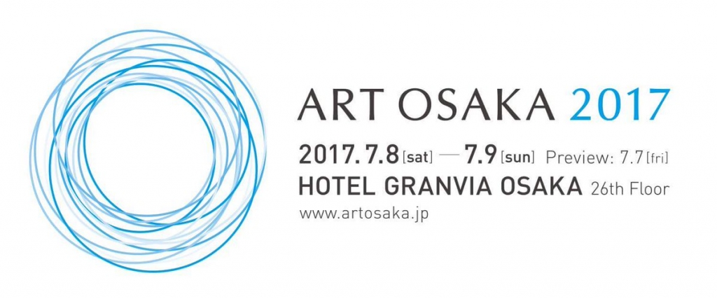 ART OSAKA 2017