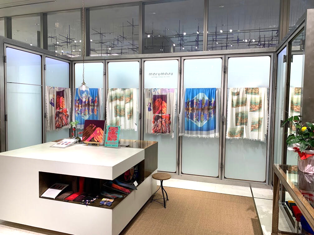 marumasu銀座店