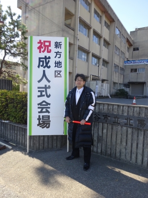 地域の平成26年度成人式に参加 ブログ 越谷市議会議員 福田あきらの政治家日記