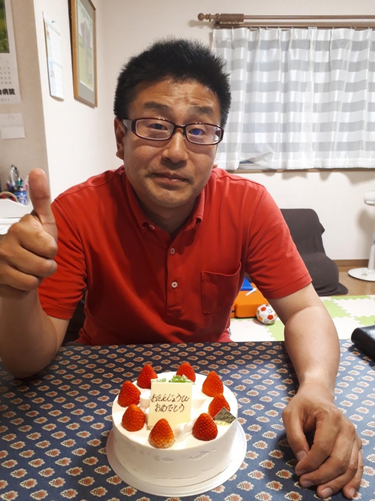 44歳の誕生日 ブログ 越谷市議会議員 福田あきらの政治家日記