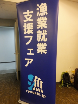 S0591154.JPG