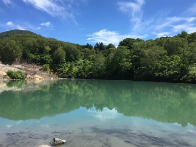 地獄沼