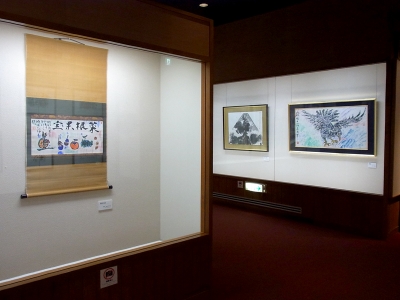 冬の展示【父母に捧ぐ】