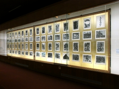 《追開棟方板画東海道妙黛屏風》