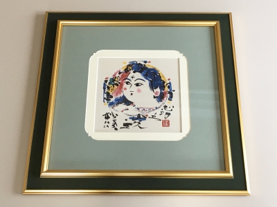 陶額