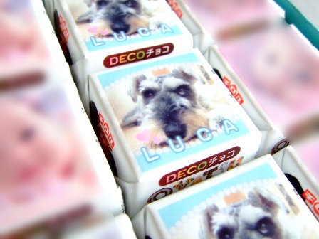 DECOチョコ♪