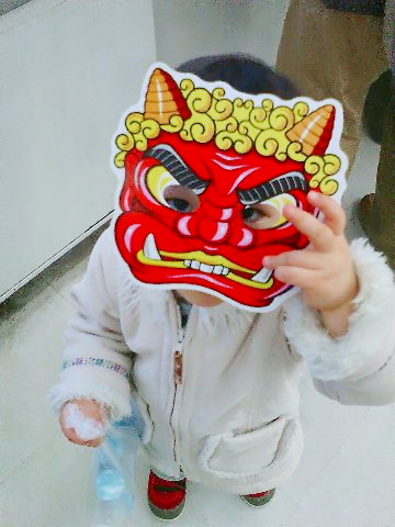 鬼っこ。