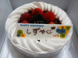 170810_2010~010001.jpg