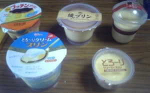pudding
