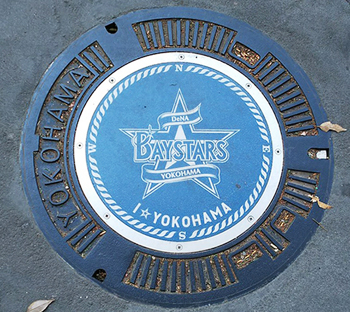 baystars-01