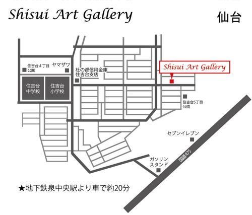 shisui-map