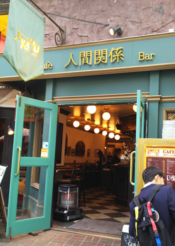 cafe_180130