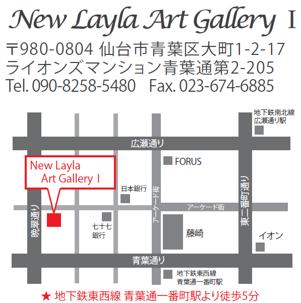 new-layla-map_s