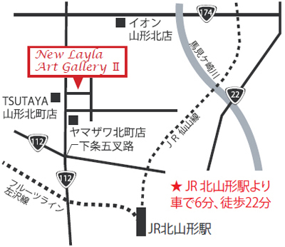 yamagata-info_2018