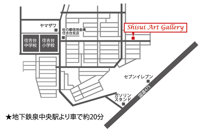 shisui-map