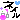 203817_17.gif