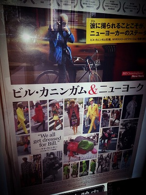 2013-06-05-14-10-54_deco.jpg