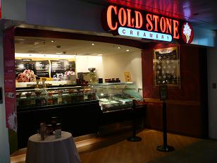 COLD STONE TAIPEI
