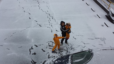 20140208_121909.jpg