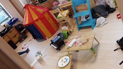 20140330_143752.jpg