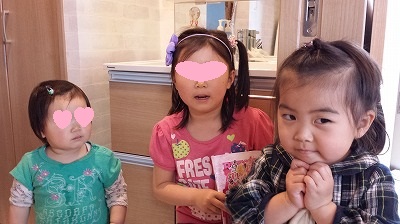 20140330_161010.jpg