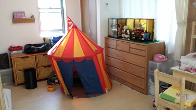 20140330_170752.jpg