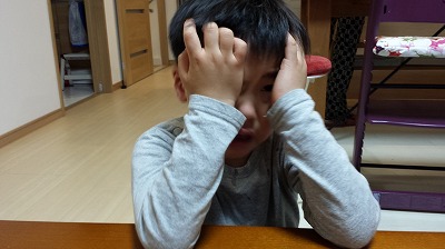 20140330_185830.jpg