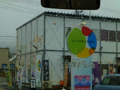 H250421ÈïºÒÃϻ뻡?µ¤Àç¾Â»ÔÉü¶½¥Þ¥ë¥·¥§