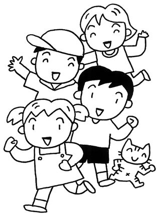 kodomo