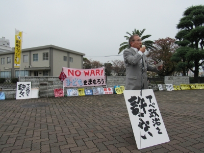 hirosi