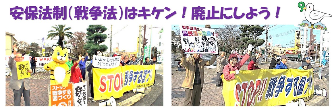 きけん