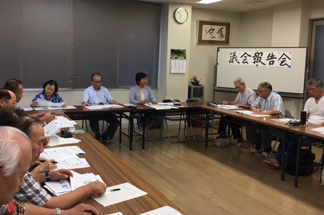 高津 井谷