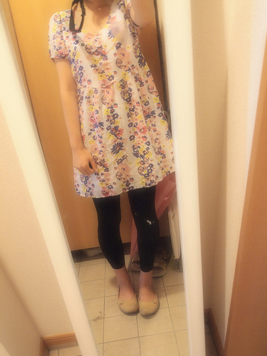 三宮 元町ショッピング Sky Mint