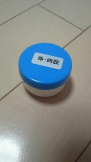 201107281940000.jpg
