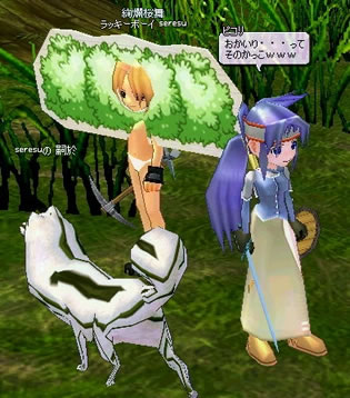 脱ぐ草