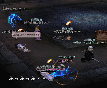 やっぱし 死にます