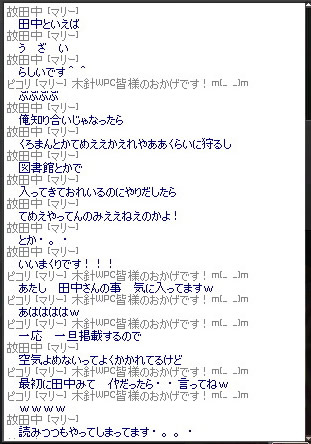 了承2