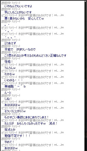 了承3