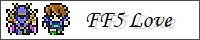 FF5同盟